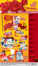 Nexz - 4th Mini Album Saucin' [Yellow Ver.] [Limited Edition]