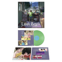 Pre-Order: Haruka Nakamura - Look Back (Original Motion Picture Soundtrack) [Green]