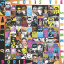 Boris The Sprinkler - Bits O Boris [LP]
