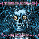 Mega Drive - 198xad (Audp) [LP]