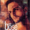 Miguel Bose - Bajo El Signo De Cain - 2LP+CD (Vinyl LP)