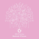 Kill Frenzy - Naked Piano [12" Vinyl]