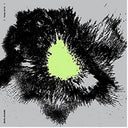 Shida Shahabi - Living Circle [LP]