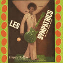 Les Sympathics De Porto Novo Benin - Les Sympathics De Porto Novo Benin Vol. 2 [LP]