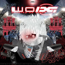 Bladee - Working On Dying - Crystal Clear (Vinyl LP)