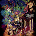 Henget - Beyond North Star [Transparent Red LP]