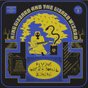 King Gizzard and the Lizard Wizard - Flying Microtonal Banana [Eco-wax Edition] (Vinyl LP)