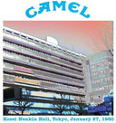 Camel - Kosei Nenkin Hall, Tokyo, January 27th 1980 - Clear Blue Vinyl (Vinyl LP)