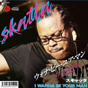 Skatta - I Wanna Be Your Man (Vinyl LP)