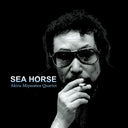 Sea Horse [180 Gram]