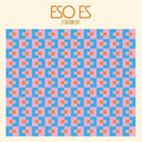 Gregg Kowalsky - Eso Es (Vinyl LP)