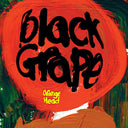 Black Grape - Orange Head (Vinyl LP)