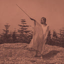 Unknown Mortal Orchestra - Ii - 10 Year Anniversary (Vinyl LP)