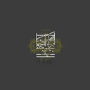 Khanate - Khanate - White (Vinyl LP)