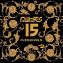 Various Artists - Puzzles Vol. 5 (Various Artists) (Vinyl LP)