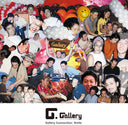Gallery Connection - Smile (special 7'' Edit) (Vinyl LP)