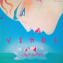 Logic System - Venus (Vinyl LP)