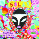 Various Artists - Red Hot & Ra : Solar (Various Artists) (Vinyl LP)