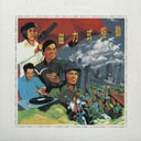 Ecd - Direct Drive (Vinyl LP)