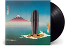 Camel - Nude (Vinyl LP)