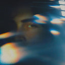 Aidan Bissett - Supernova (Vinyl LP)