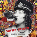 Regina Spektor - Soviet Kitsch - Yellow Colored Vinyl (Vinyl LP)
