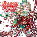 Dehumanizing Itatrain Worship - Eien Parasites (Vinyl LP)