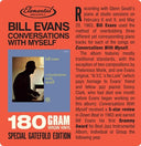 Bill Evans - Conversations With Myself (Vinyl LP)