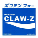 Claw-Z - Pocochin 04 (Vinyl LP)