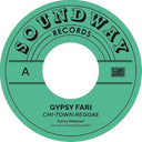Gypsy Fari - Gypsy Fari (Vinyl LP)
