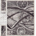 Cynic - Uroboric Forms (Vinyl LP)