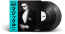 Nas - Magic 3 [2LP]