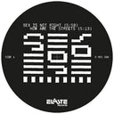 Some More Crime - Sex Is Not Right (Vinyl LP)