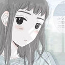 Uchu Nekoko - Kimi No Youni Ikiretara [LP]
