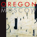 Oregon - Oregon In Moscow (Gate) [180 Gram]