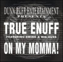 On My Momma [12" Vinyl]