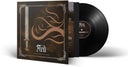 Untouched by Fire [LP]