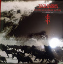 Jaguares - Cuando La Sangre Galopa [LP]