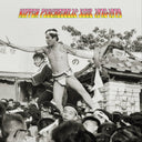 Nippon Psychedelic Soul 1970-1979 / Various [LP]