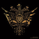 VLTIMAS - Epic (Pict) (Uk) [LP]