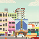 Fruit Bats - Ruminant Band [Colored Vinyl]