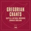 Gregorian Chants (3pk) [CD]