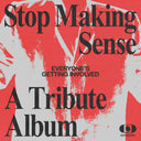 Everyone's Getting Involved / Various - Everyone's Getting Involved / Various [CD]