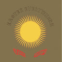13th Floor Elevators - Easter Everywhere (Hfsm) (Uk) [LP]