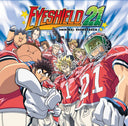 Eyeshield 21 / Various (Colv) (Ogv) (Red) - Eyeshield 21 / Various [Colored Vinyl] [180 Gram] (Red)