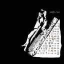 Cuneiform Tabs [Colored Vinyl] [Limited Edition] (Ylw)