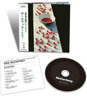 Paul Mccartney (Jmlp) [Limited Edition] [With Booklet] [Remastered] (Shm)