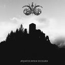 Amestigon - Mysterious Realms [Limited Edition] (Ofgv) [Reissue]