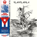 Juan Almeida - Fantasia [LP]