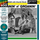 Moanin' N Groanin' [Colored Vinyl] [Deluxe] (Grn) [Limited Edition] [Remastered]